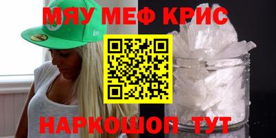 круглые Кулебаки