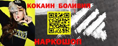 круглые Кулебаки