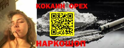 круглые Кулебаки