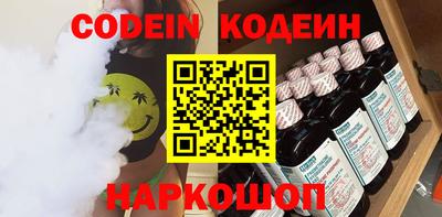 круглые Кулебаки