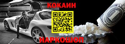 круглые Кулебаки