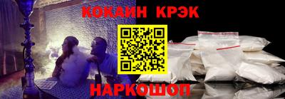круглые Кулебаки