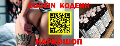 круглые Кулебаки