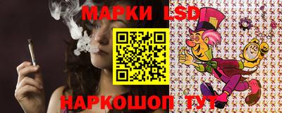 spice Кумертау