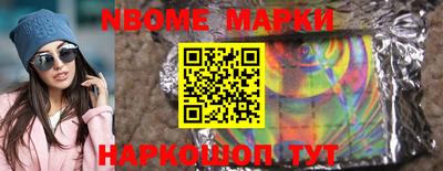 круглые Кулебаки