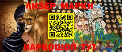 прущие крисы Кунгур