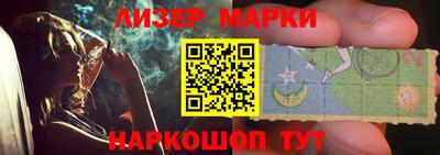 прущие крисы Кунгур