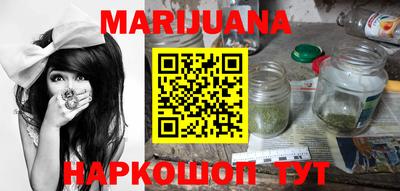 прущие крисы Кунгур