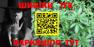 spice Кумертау