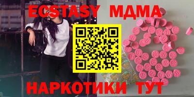 spice Кумертау