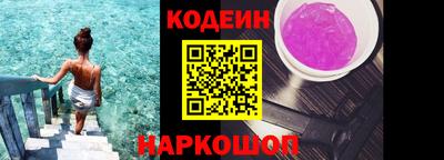 прущие крисы Кунгур