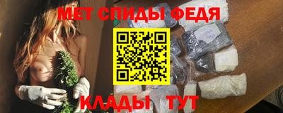 прущие крисы Кунгур