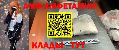 круглые Кулебаки
