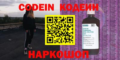 круглые Кулебаки