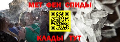 прущие крисы Кунгур