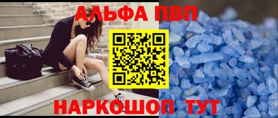 круглые Кулебаки