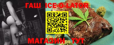 круглые Кулебаки
