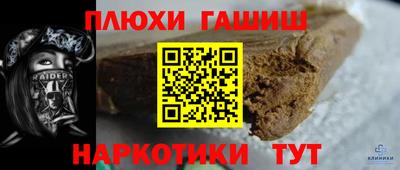 круглые Кулебаки