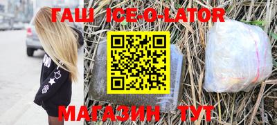 прущие крисы Кунгур