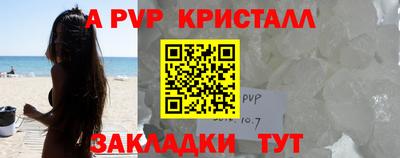 круглые Кулебаки