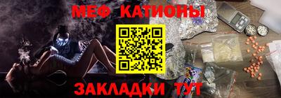 круглые Кулебаки