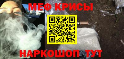 круглые Кулебаки